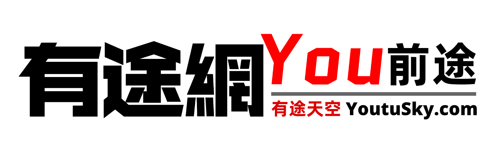 刷新当前页面